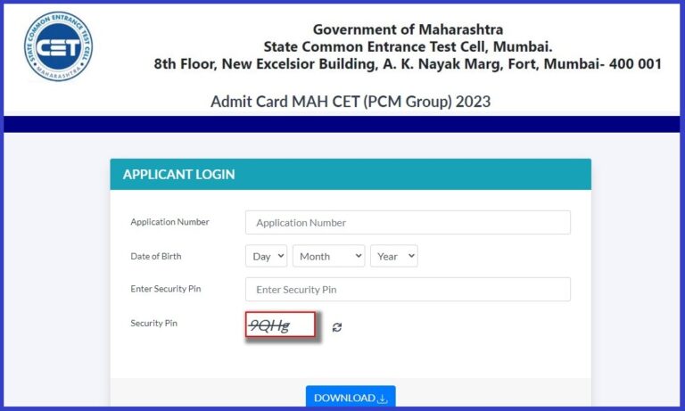 MHT CET PCM Group Admit Card 2023