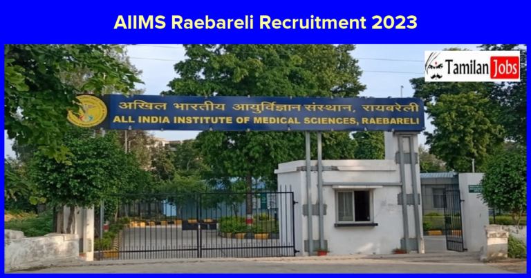 AIIMS-Raebareli-Recruitment-2023