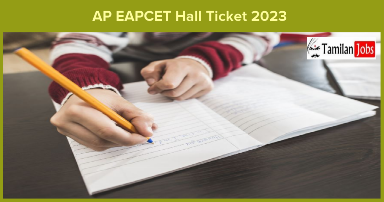 AP EAPCET Hall Ticket 2023