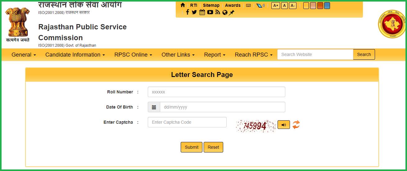 RPSC SI Interview Admit Card 2023