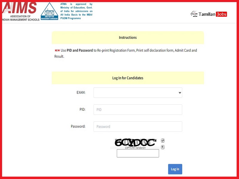 ATMA Admit Card 2023