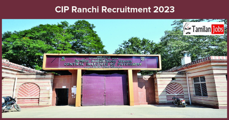 CIP Ranchi Recruitment 2023 – Senior Resident Jobs, Apply Now!