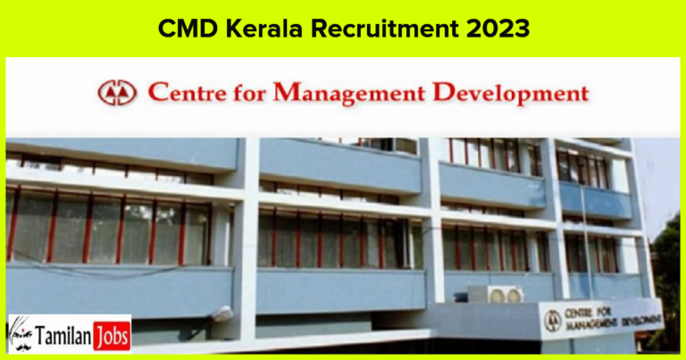 CMD-Kerala-Recruitment-2023