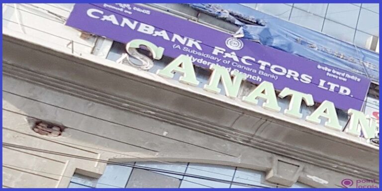 Canbank Factors Recruitment 2023