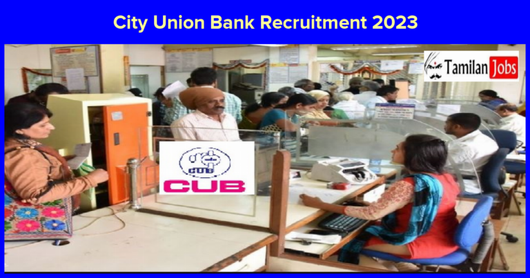 City-Union-Bank-Recruitment-2023