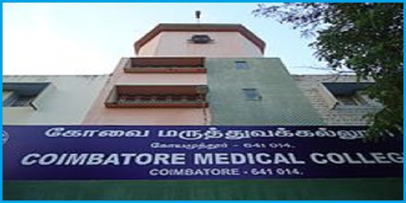 Coimbatore-Medical-College Recruitment 2023