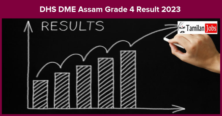 DHS DME Assam Grade 4 Result 2023