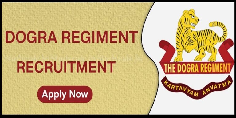 Dogra Regimental Centre Recruitment 2023