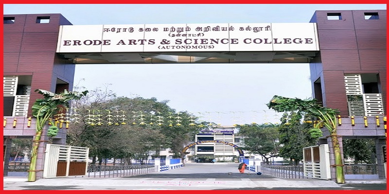 EASC Recruitment 2023
