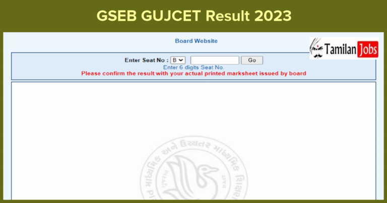 GSEB GUJCET Result 2023