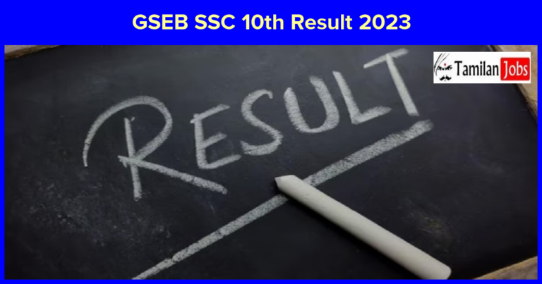 GSEB SSC Result 2023 Download 10th Results @ gseb.org