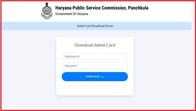 Haryana Civil Services Admit Card 2023