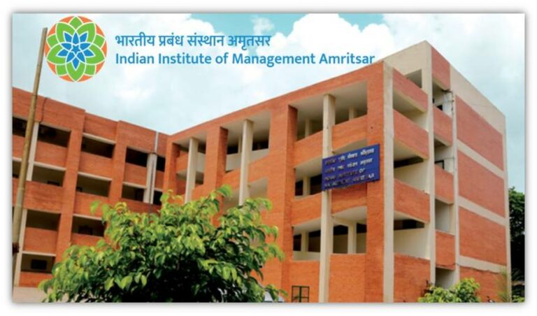 IIM Amritsar Recruitment 2023