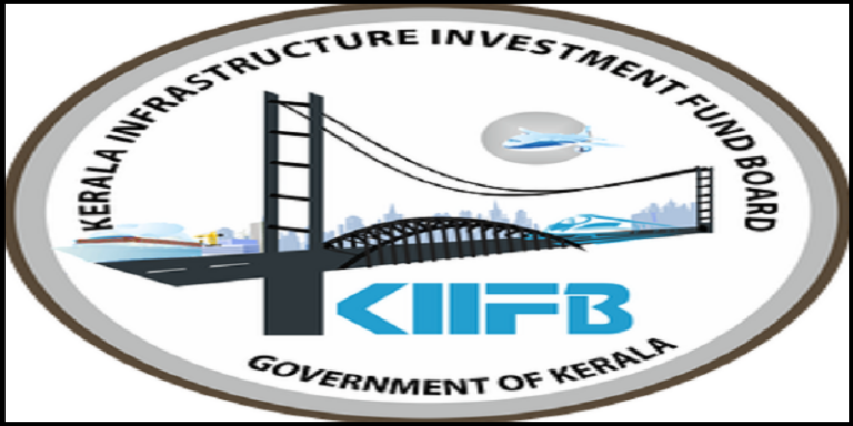 KIIFB Recruitment 2023