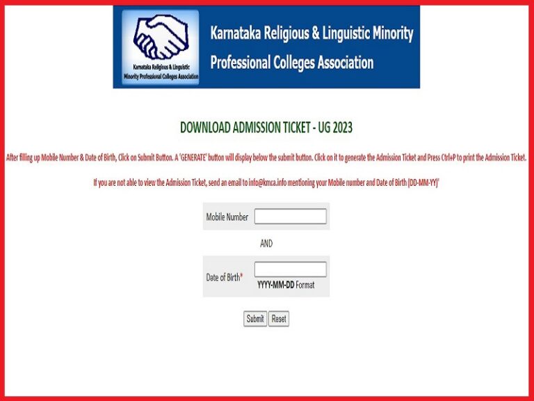KRLMPCA UGCET Admit Card 2023