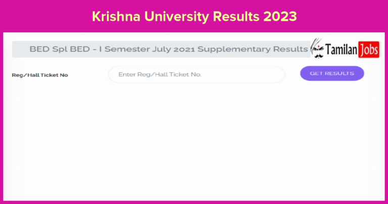 Krishna University Results 2023