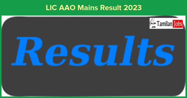 LIC AAO Mains Result 2023