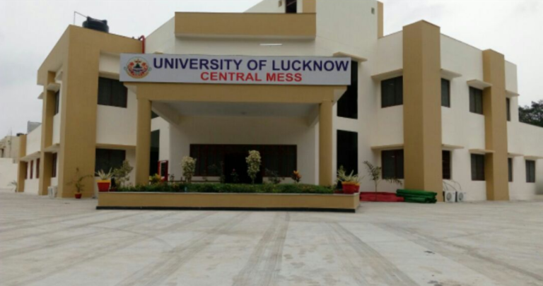 Lucknow University Recruitment 2023