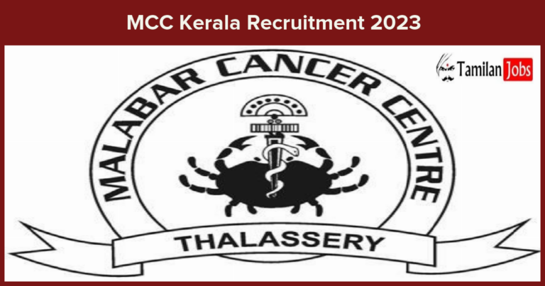MCC Kerala Recruitment 2023 – Senior Resident Jobs, Apply Through an Email