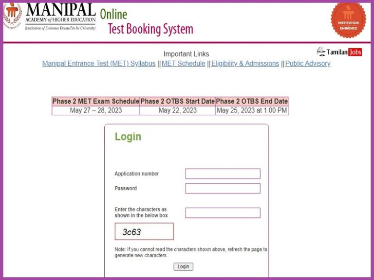 Manipal MET Admit Card 2023