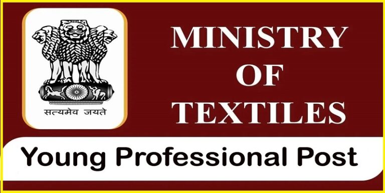 Ministry-Of-Textiles Recruitment 2023