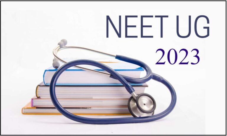 NEET 2023 Admit Card (Expected Today) Download Hall Ticket @ntaneet.nic.in