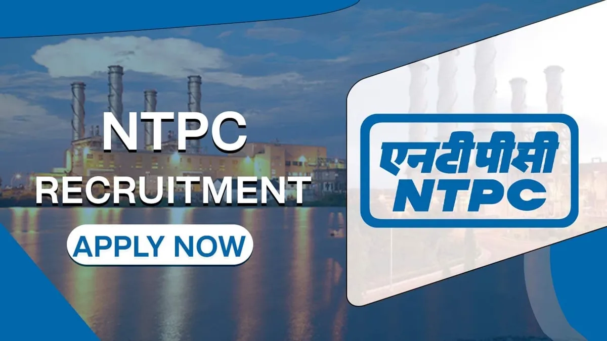 NTPC Recruitment 2023