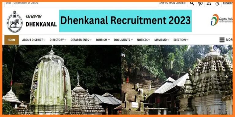 OAV Dhenkanal Recruitment 2023