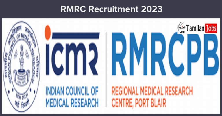 RMRC Recruitment 2023 – Data Entry Operator Jobs, Walk-in Interview!