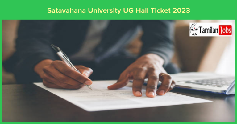 Satavahana University UG Hall Ticket 2023