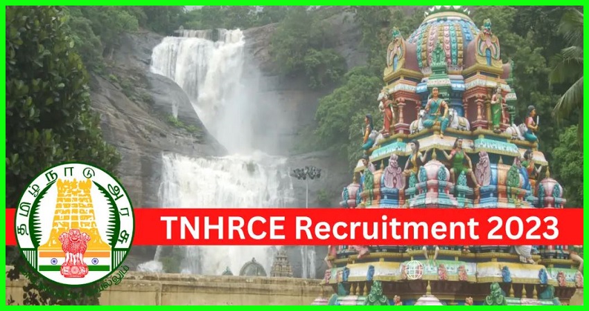 TNHRCE Recruitment 2023