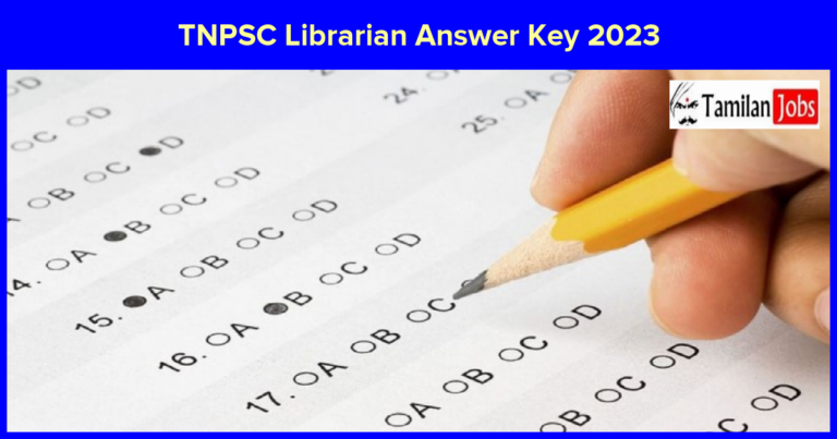 TNPSC Librarian Answer Key 2023 PDF, Objections