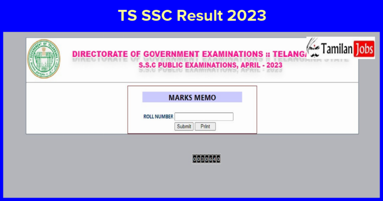 TS SSC Result 2023