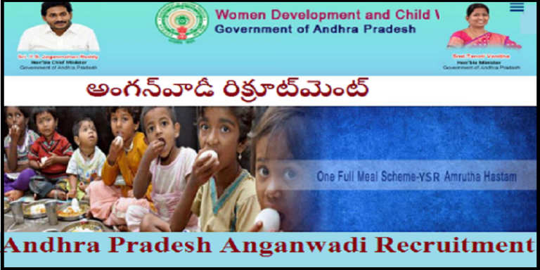 WCD Srikakulam Recruitment 2023: Apply 123 Anganwadi Worker & Helper Jobs!