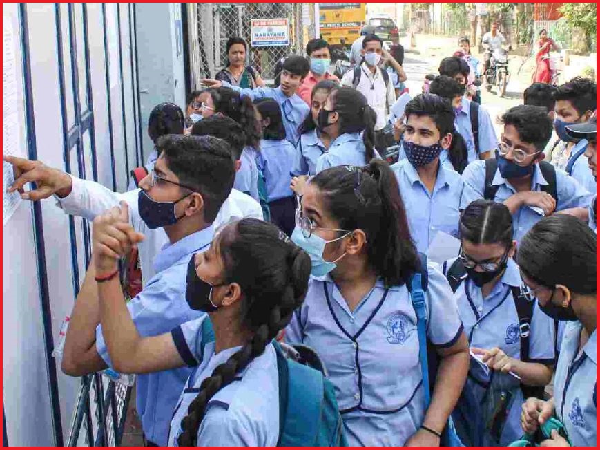 HP Board 10th Results 2023