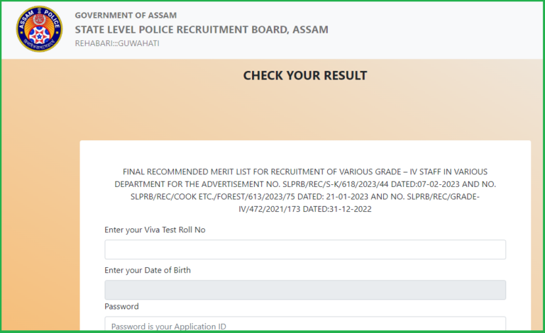Assam Police Grade 4 Result 2023