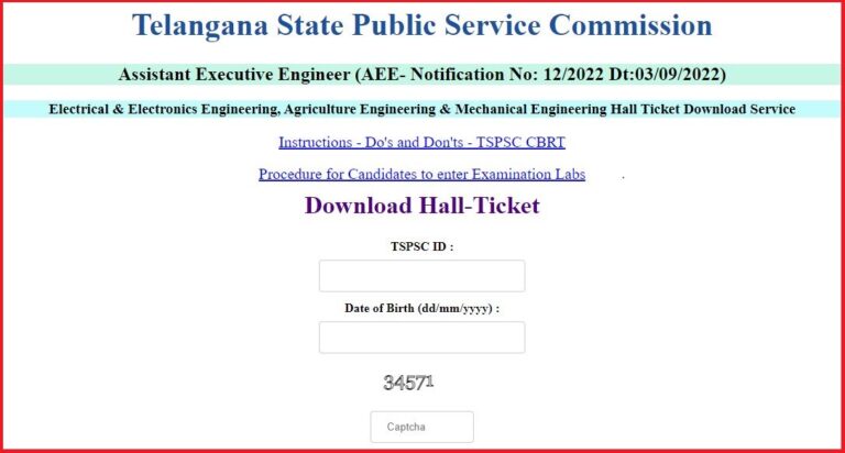 TSPSC Assistant Executive Engineer Admit Card 2023