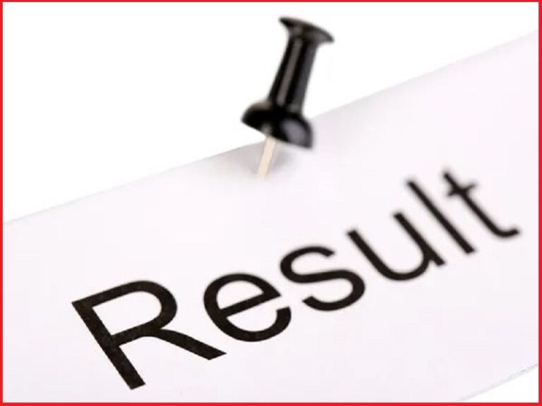GSEB HSC 12th Results 2023