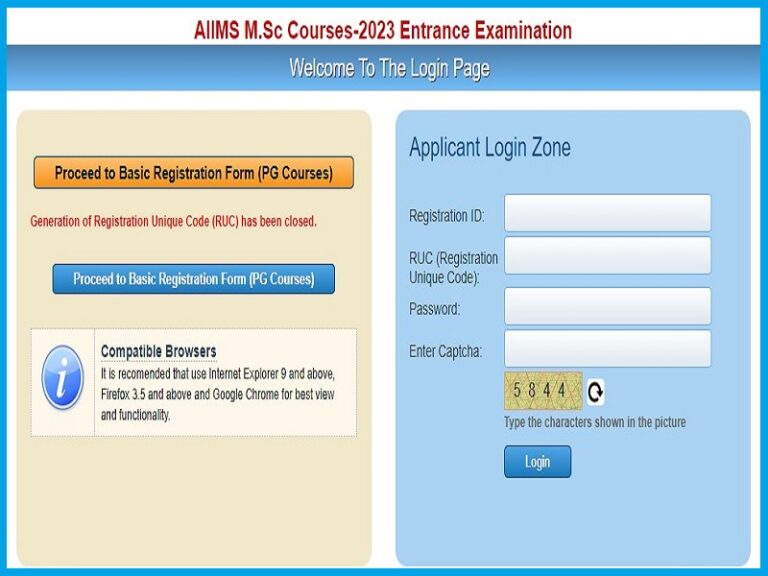 AIIMS M.Sc. Nursing Admit Card 2023