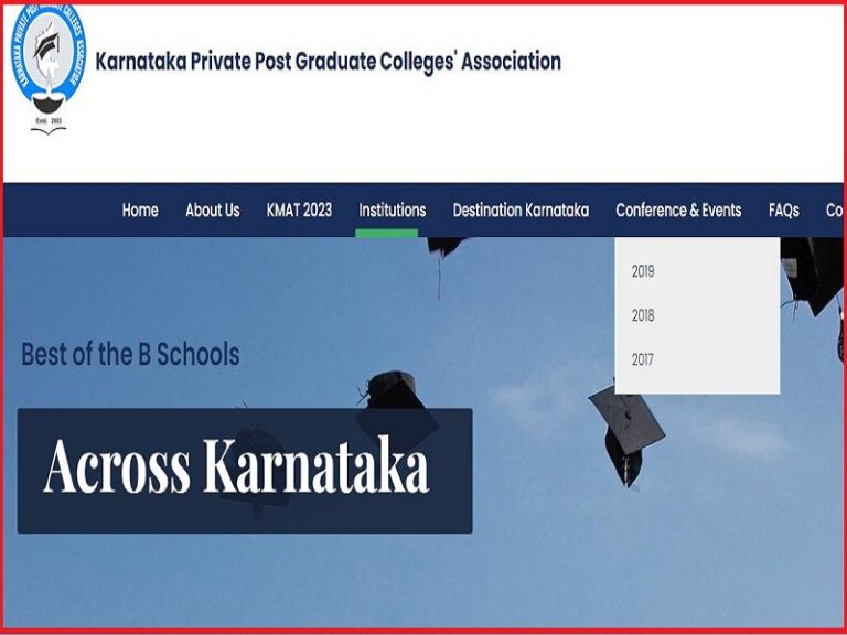 KMAT Karnataka 2023 Registration