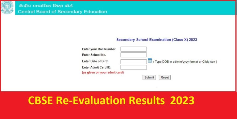 CBSE Class 10th 12th Re-evaluation, Reverification Results 2023 Declared