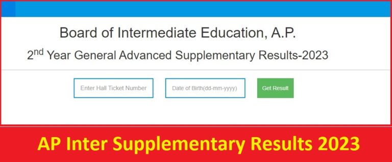 AP Inter Supplementary Results 2023 Out, 1st Year, 2nd Year
