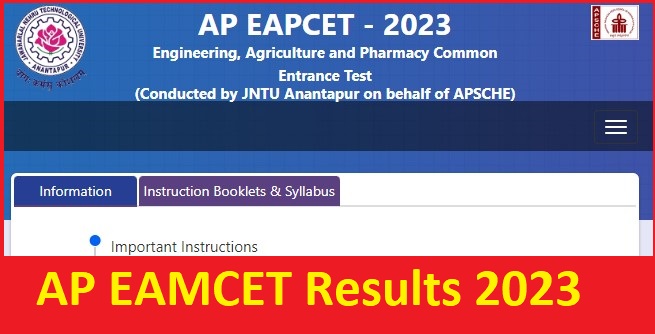 AP EAMCET Results 2023 To Be Released June 14