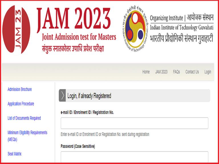 IIT JAM 2023 Second Admission List Released, Check Details