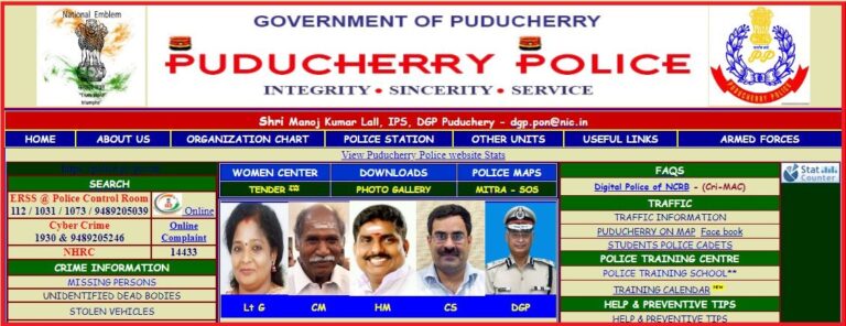 Puducherry Police Constable Result 2023