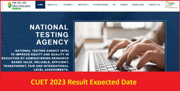 CUET 2023 Result Expected in July 1st Week, Exam Schedule Extended