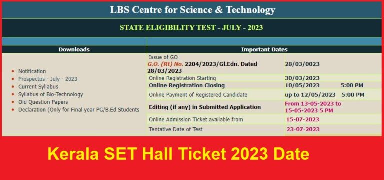 Kerala SET Hall Ticket 2023 Date Out Check LBS Kerala SET Exam Date