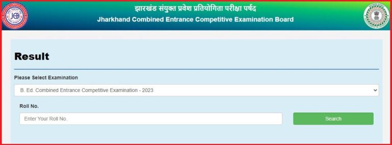 Jharkhand BEd Result 2023 Released, Check Your Scorecard Now
