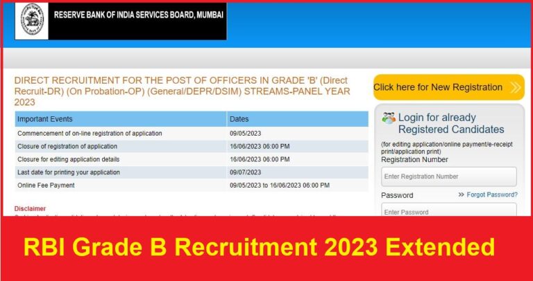 RBI Grade B Recruitment 2023: Last Date Extended Till June 16 | Apply Now