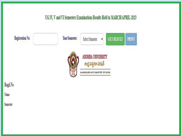 AU Degree 3rd Sem Results 2023 (Out) Download Andhra University Result